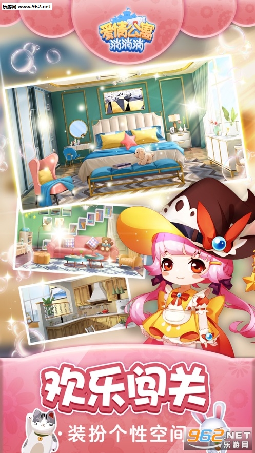 ���鹫Ԣ������������ͼ3