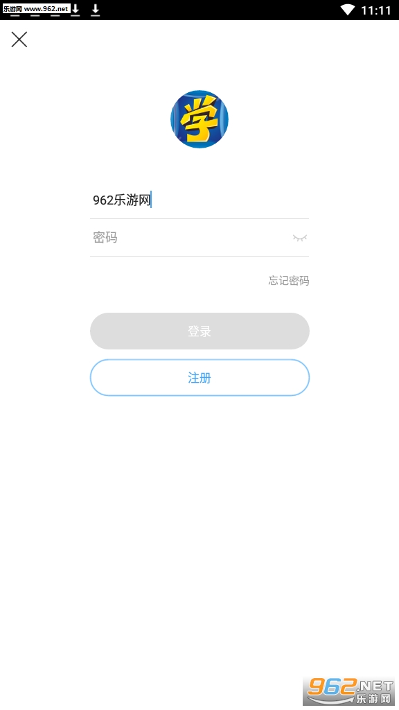 ��Ϊ��ѧ��appv6.2.3��ͼ0