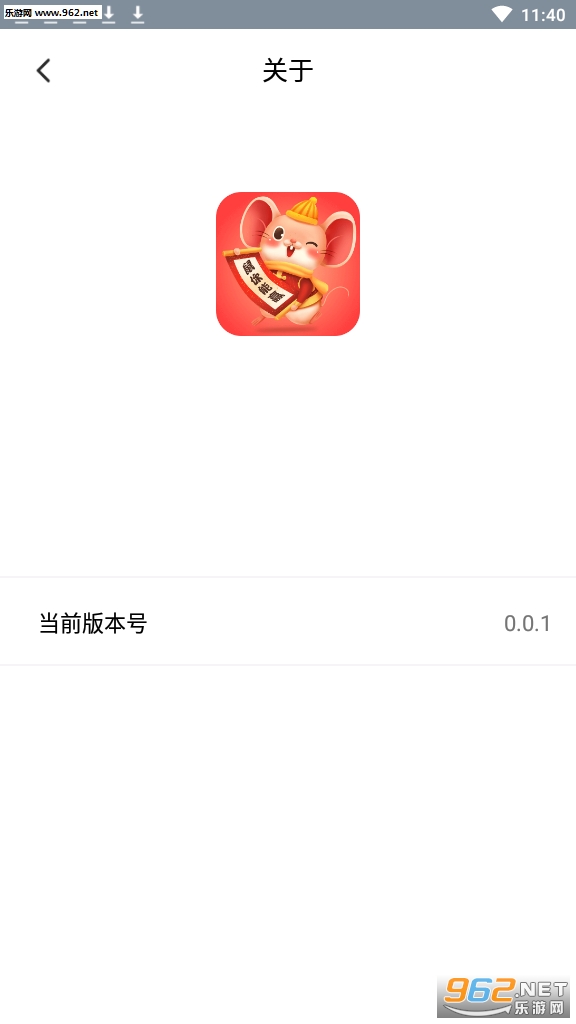 ������Ӯ׬ǮС��Ϸ��ͼ0