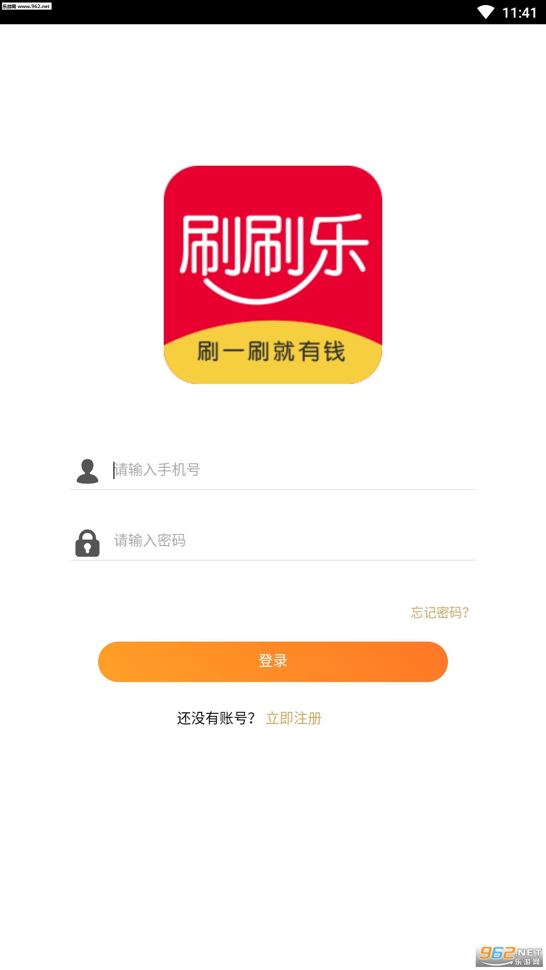 ˢˢ�ֿ���Ƶ׬Ǯappv1.0 ���°��ͼ1
