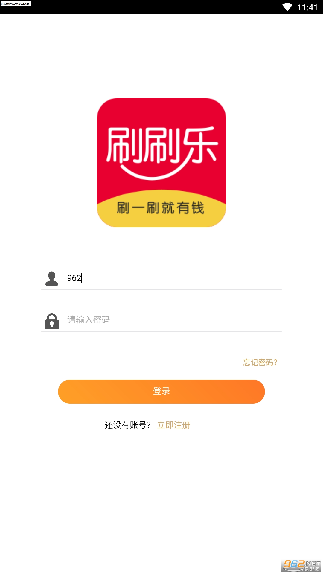 ˢˢ�ֿ���Ƶ׬Ǯappv1.0 ���°��ͼ2