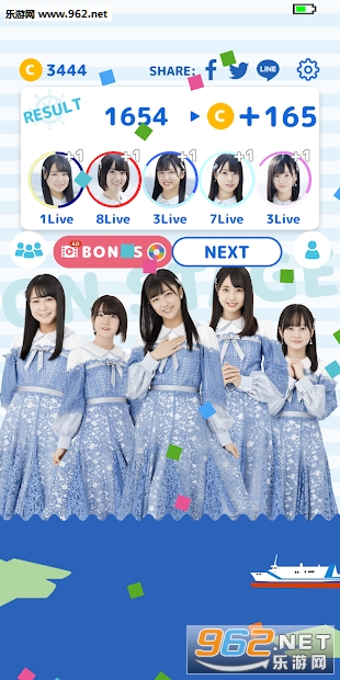numbers puzzle for STU48(STU48数字拼图手机版)截图2