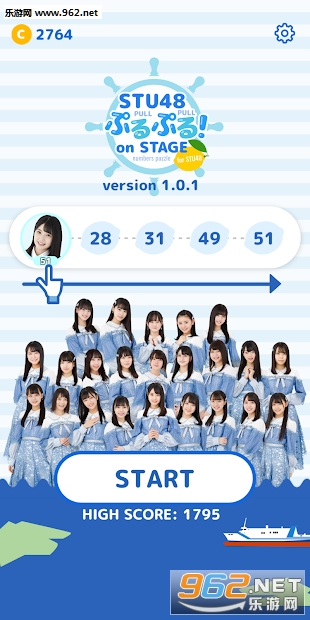 numbers puzzle for STU48(STU48数字拼图手机版)截图3