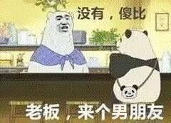 ϲ����è�����ֳ��ֵ�è��ϲ��ͼƬ��ͼ2