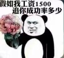 ���������Ů���������ͼ0