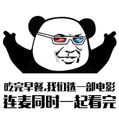 ��Լ��������ͼ2