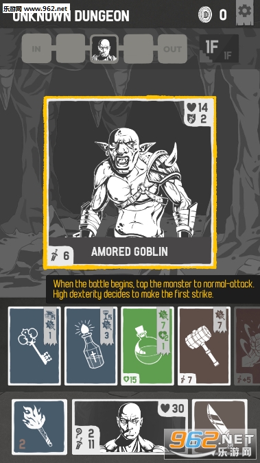 Deck & Dungeon(��������³���Ϸ)v1.0.0��ͼ3