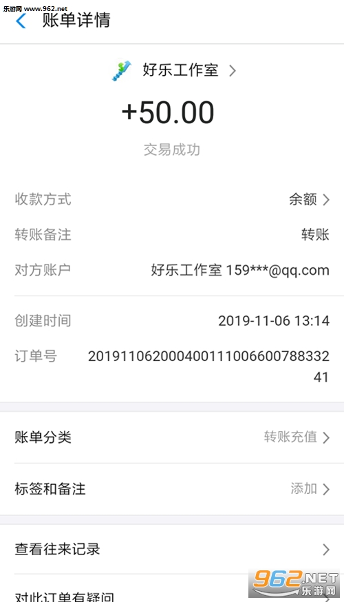 �Ķ�׬app��ͼ0