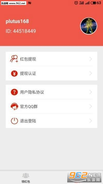 �в�è�����������ͼ1