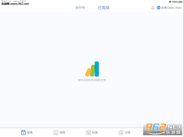 �ƹȿ��ý�ʦ��v1.4.0��ͼ2