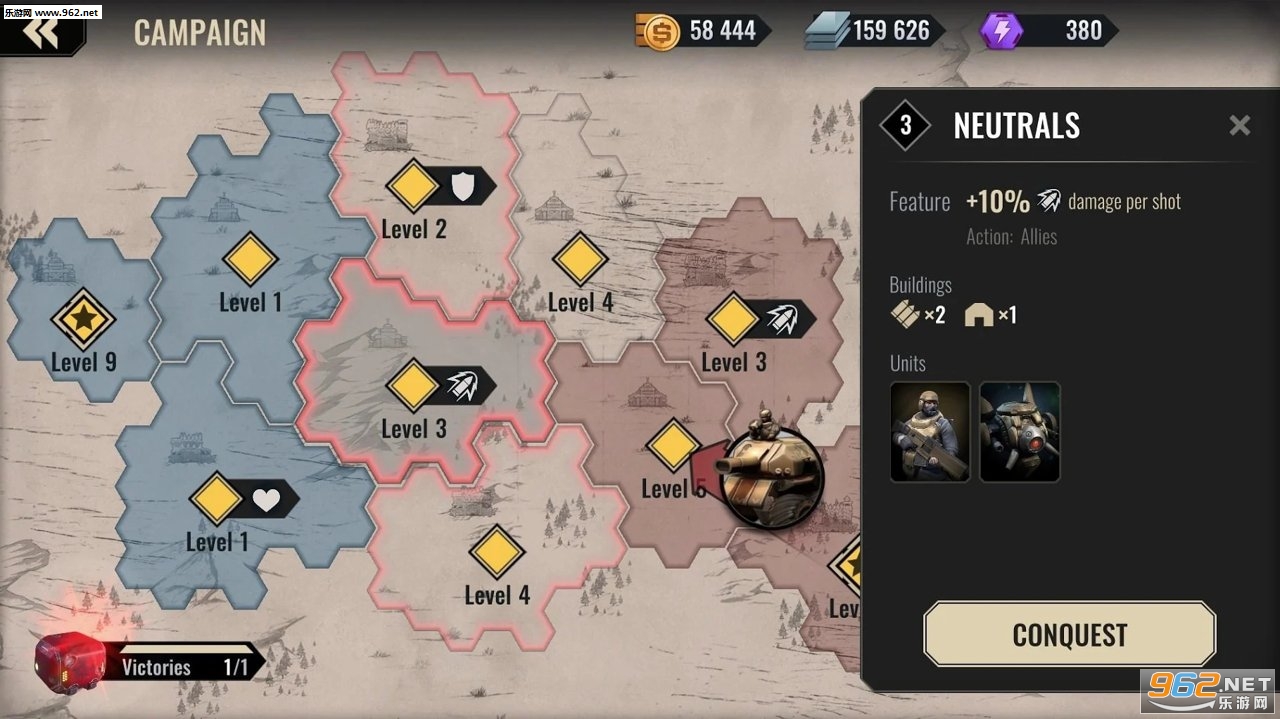 Cult of War(ս�������Ϸ���°�)��ͼ5