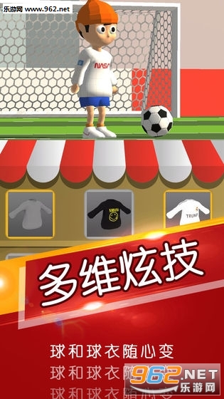 һ�������Ϸ��ͼ2