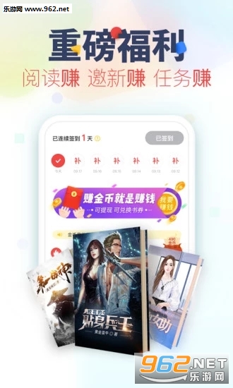 С˵�Ķ���APPv1.6��ͼ0