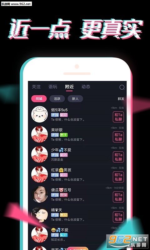 С�Ķ�app�ٷ����ͼ0