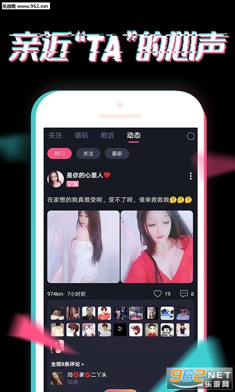С�Ķ�app�ٷ����ͼ1