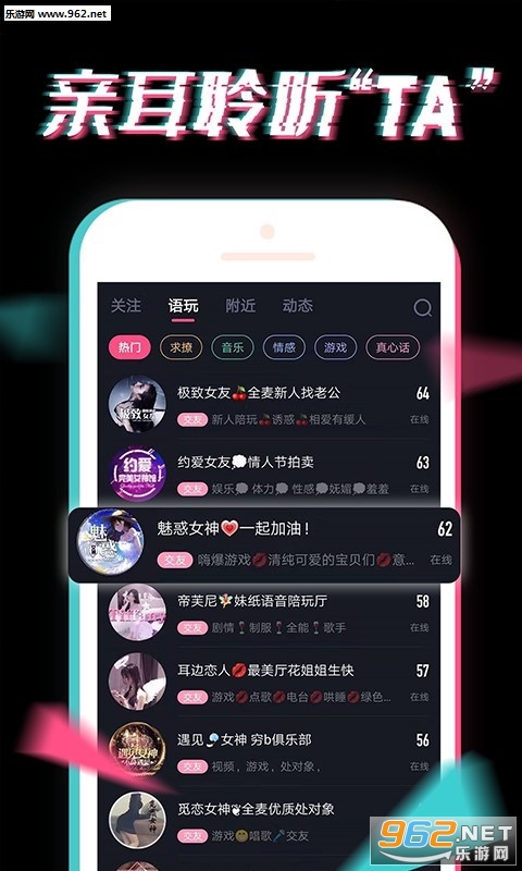 С�Ķ�app�ٷ����ͼ2
