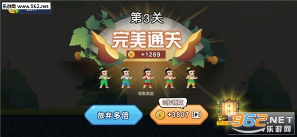 ��«�޳��������ͼ1