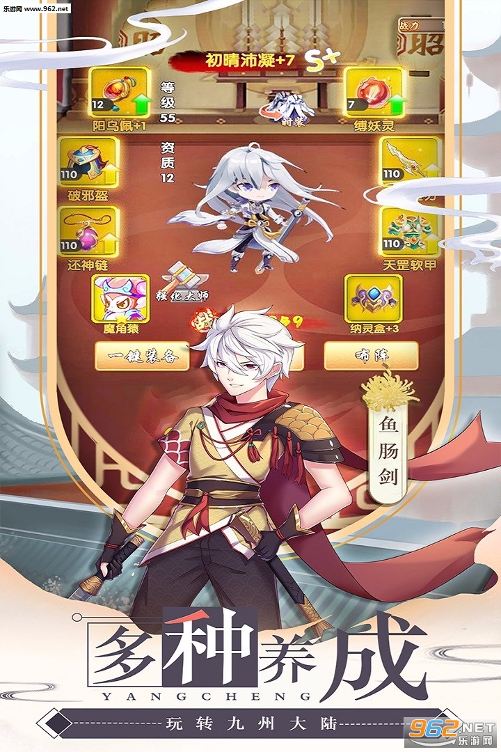 �������α�̬��v1.0.0��ͼ1