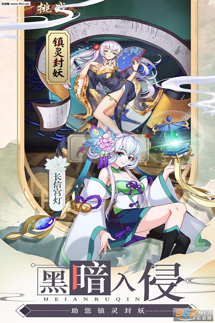 �������α�̬��v1.0.0��ͼ0