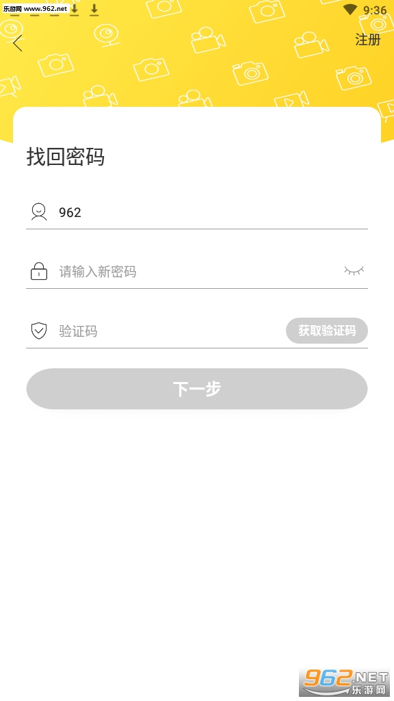 ��������׬Ǯƽ̨��ͼ1