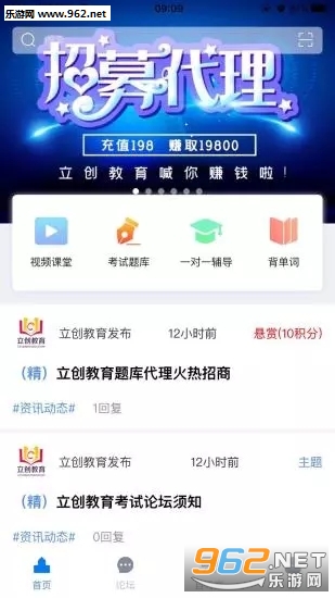 ��������appv0.1.20��ͼ4