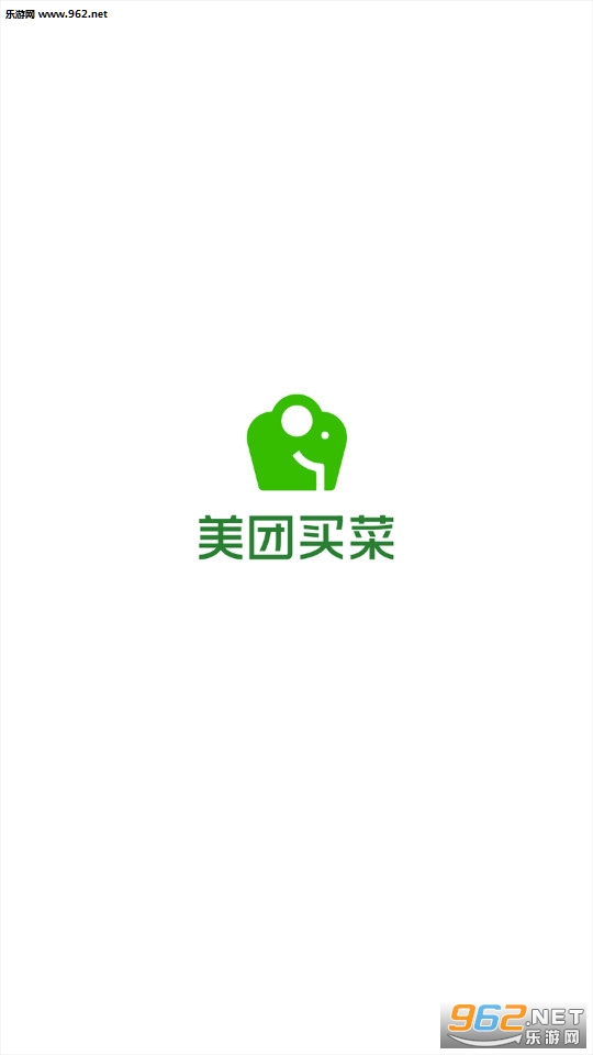 �������(�人�������app)v3.10.3��ͼ3