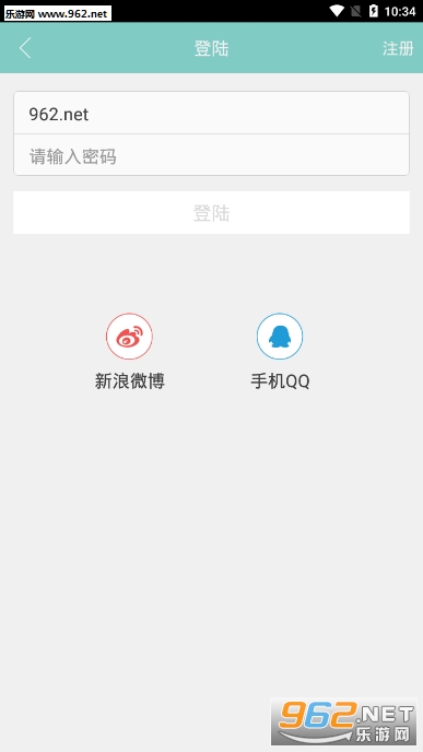 E�ҿ��ÿͻ���v1.0.0��ͼ0