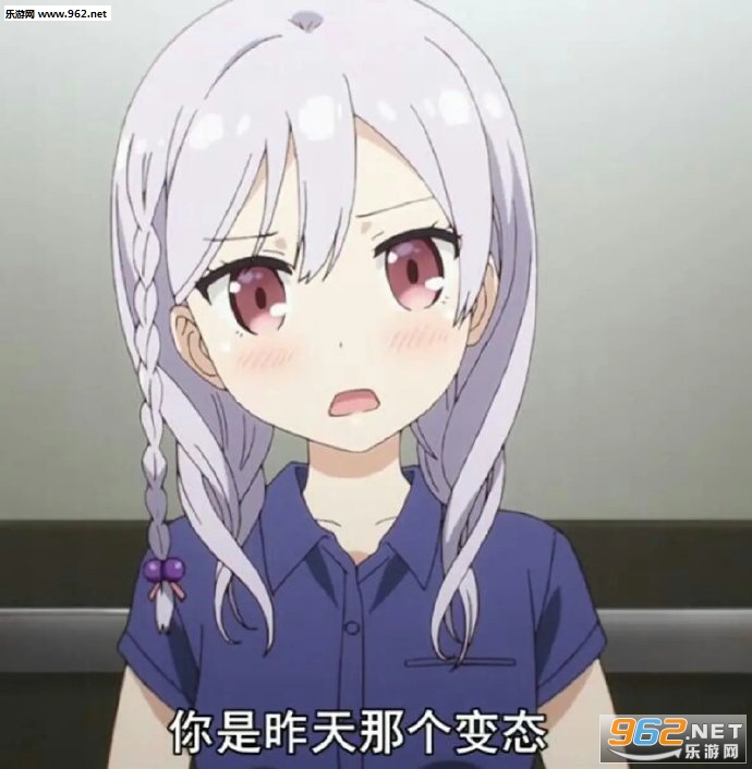 ���ǰ�����˭�������ұ������ͼ0