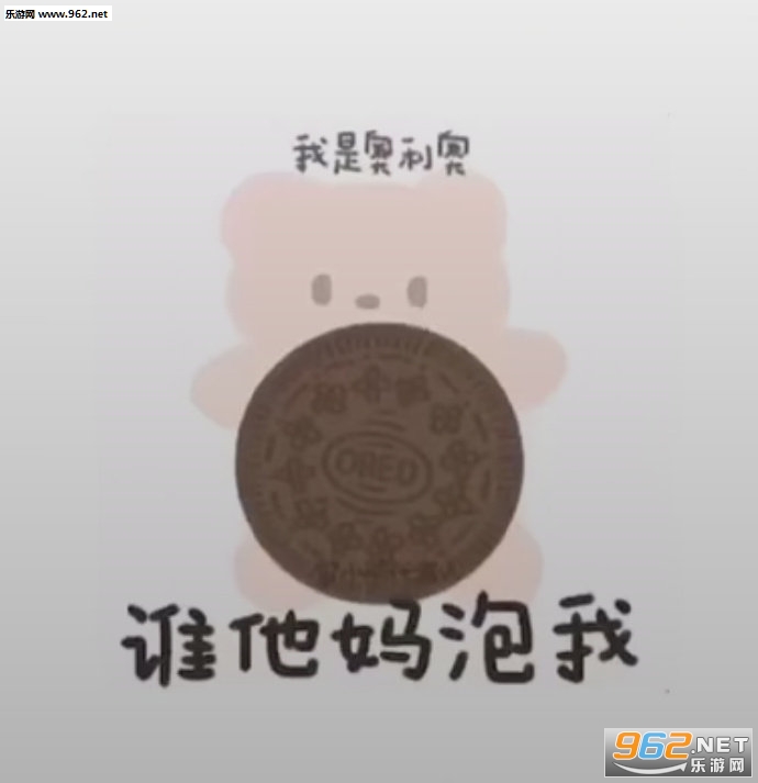 ���ǰ�����˭�������ұ������ͼ3