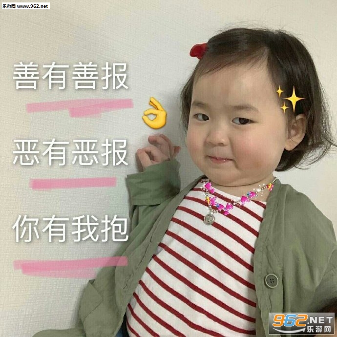 ���ǰ�����˭�������ұ������ͼ2