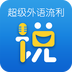 ��������app