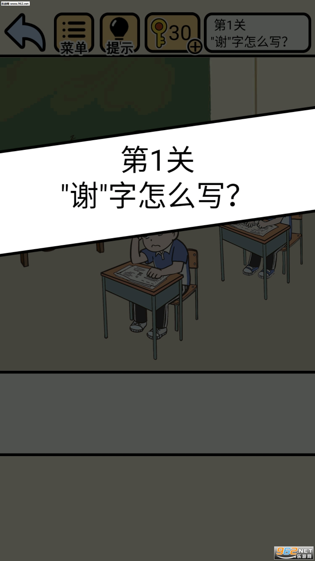 �Ҳ�Ҫ�ҿ�С��Ϸv1.3.0��ͼ0