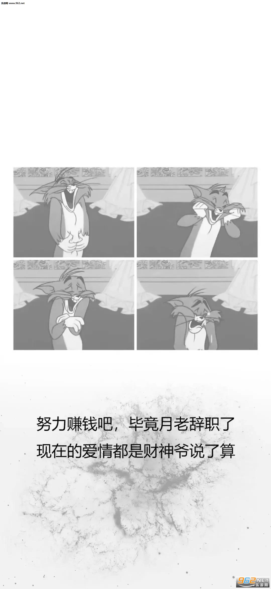 Ŭ����Ǯ�ɱϾ����ϴ�ְ��ͼƬ��ͼ1