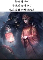 Ŭ����Ǯ�ɱϾ����ϴ�ְ��ͼƬ