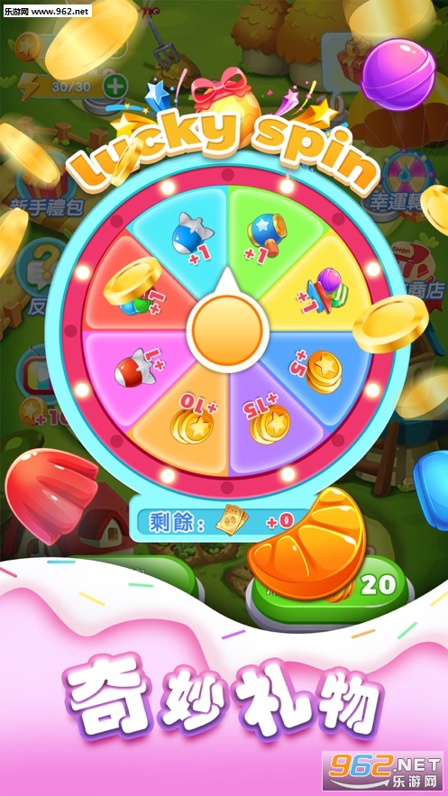 �ۻ���appv3.8.2��ͼ1