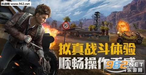 Modern Shooting Strike 2020(TPS��Ϸ)��ͼ1