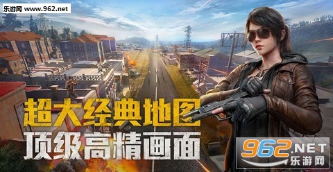 Modern Shooting Strike 2020(TPS��Ϸ)��ͼ2