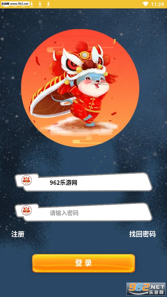 spiritmouse(̩��������������)v1.0.8��ͼ1