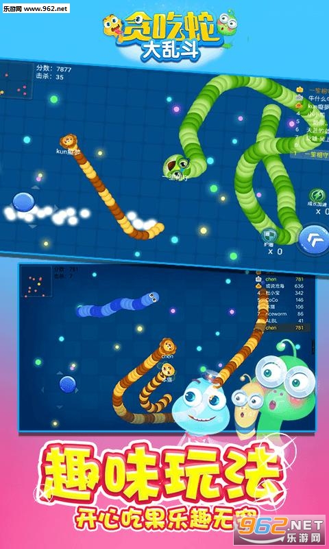 ̰���ߴ�����׬Ǯ��ͼ2
