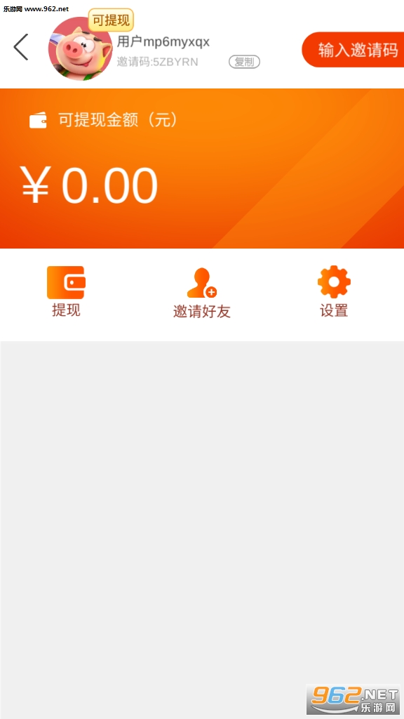 ���������������v0.3.1��ͼ0