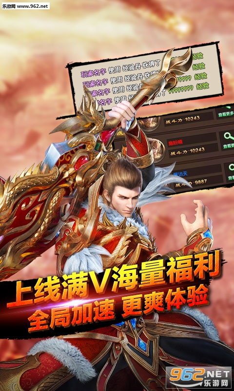 ʮ��һɱ��ҫ��v1.0��ͼ3