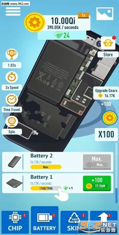 Idle Gadgets官方版截图1
