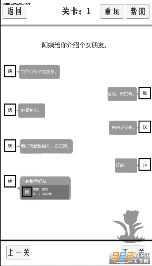 ̸һ�������ٷ����ͼ1