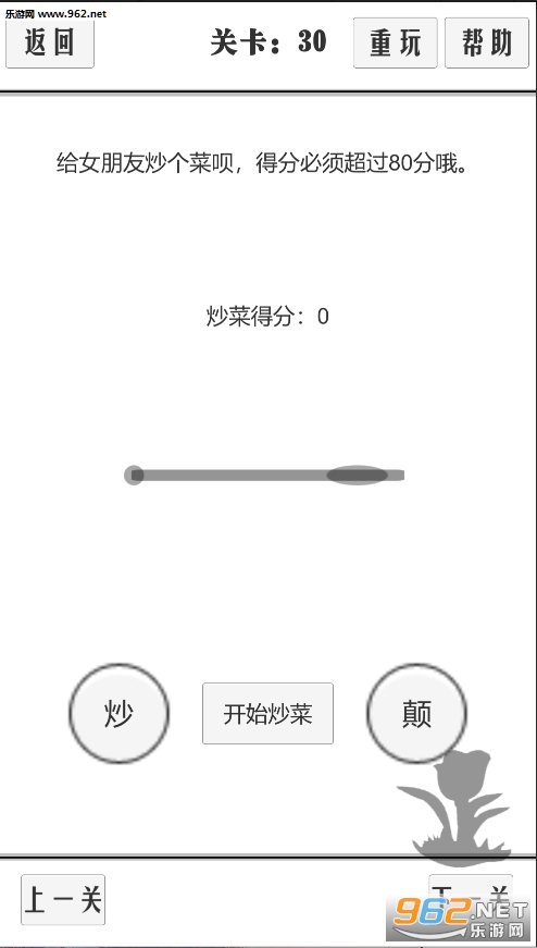 ̸һ�������ٷ����ͼ2