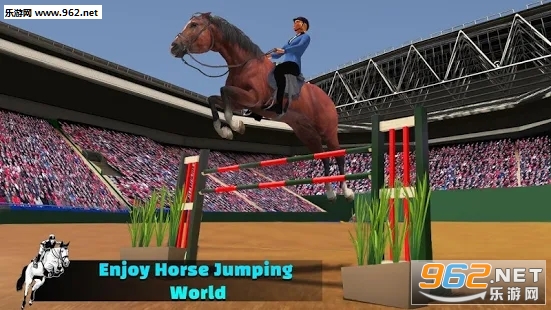 Horse jumping simulator 2020(����ģ����2020��׿��)��ͼ1