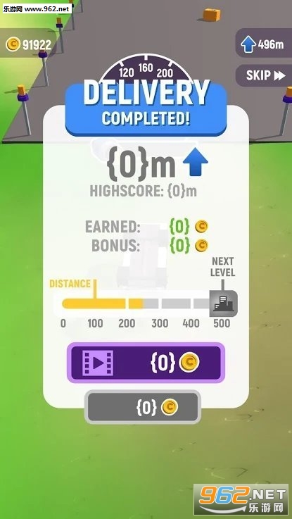 Crash Delivery(����ͻ���Ϸ)v0.3��ͼ1