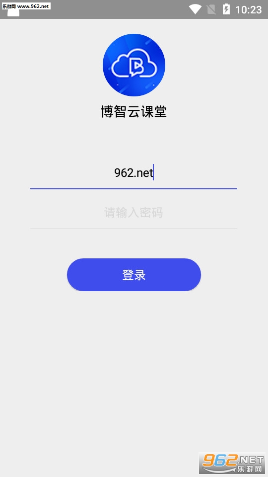 �����ƿ���(�ൺ���п��õ�¼ƽ̨app)��ͼ0