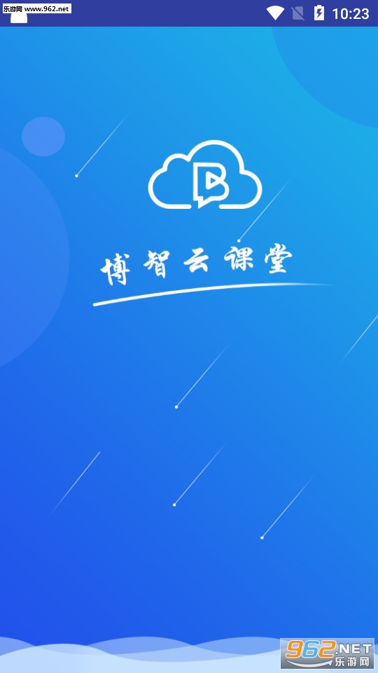 �����ƿ���(�ൺ���п��õ�¼ƽ̨app)��ͼ1