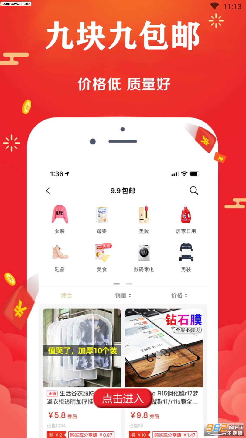 �۷�èAPPv1.0.16��ͼ4