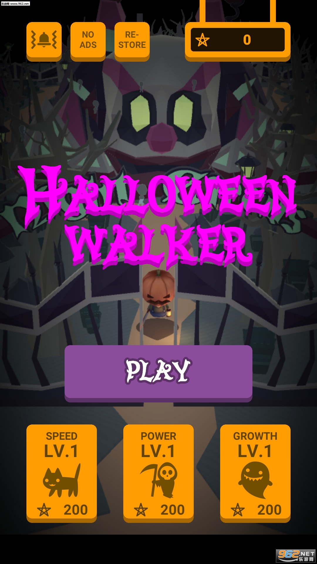 HalloweenWalker(万圣疾走中文版)截图3